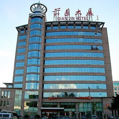 Qianjin Hotel - شانجشون المظهر الخارجي الصورة