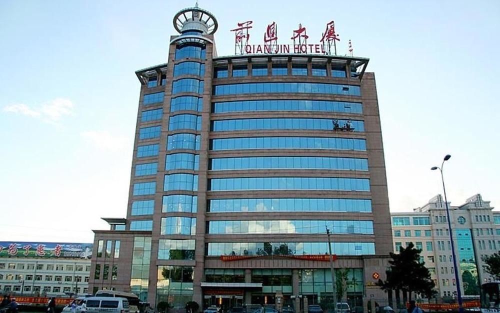 Qianjin Hotel - شانجشون المظهر الخارجي الصورة