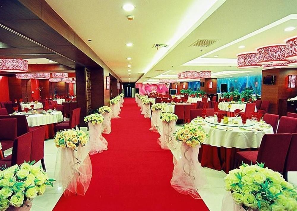 Qianjin Hotel - شانجشون المظهر الخارجي الصورة