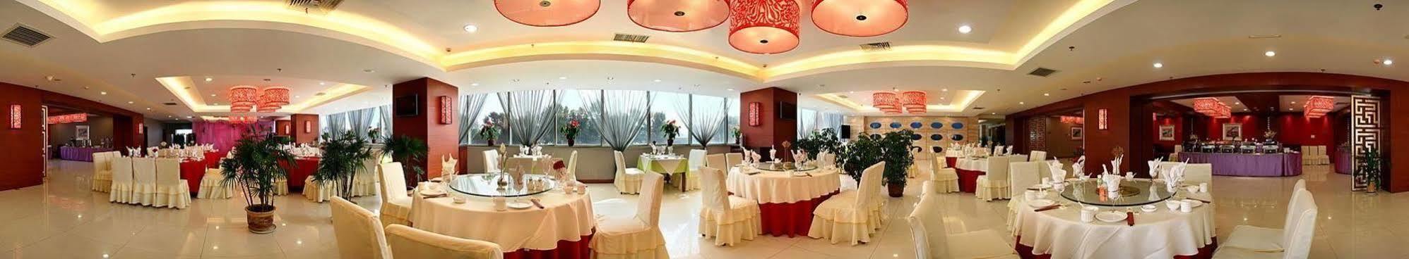 Qianjin Hotel - شانجشون المظهر الخارجي الصورة